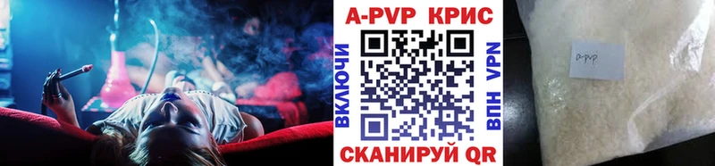 A PVP СК Ирбит