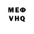 Amphetamine Premium MalevolentCr321