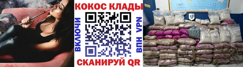 Купить закладки  Ирбит  КОКАИН 98% 