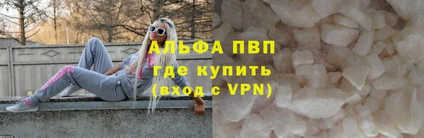 не бодяженный Зеленокумск