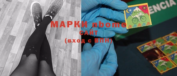 не бодяженный Зеленокумск