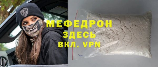 индика Иннополис