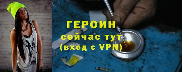 стаф Зерноград