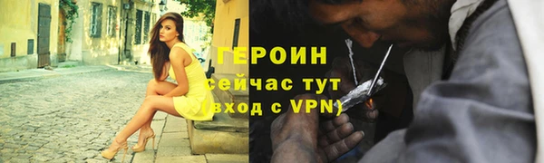 МДПВ Инта