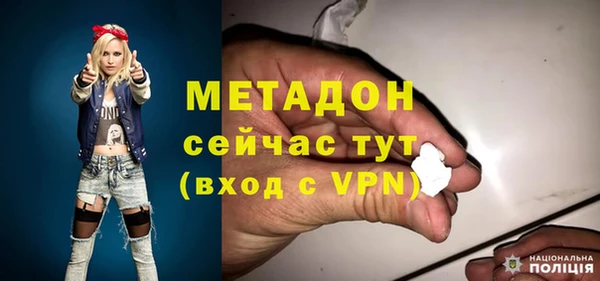 не бодяженный Зеленокумск