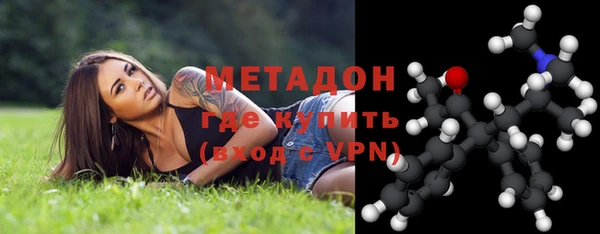 МДПВ Инта