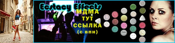 не бодяженный Зеленокумск