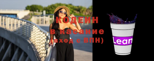 меф VHQ Зеленодольск