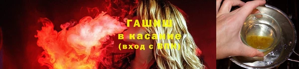 не бодяженный Зеленокумск