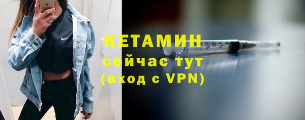 стаф Зерноград