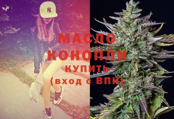 винт Инсар