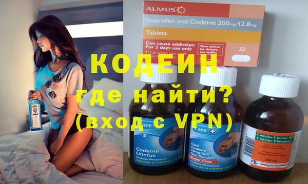 МДПВ Инта