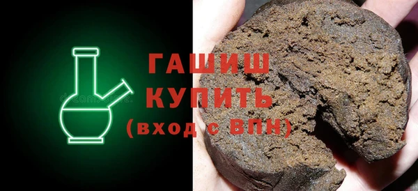 стаф Зерноград