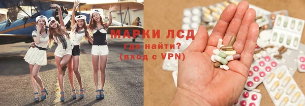 МДПВ Инта