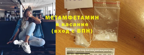 индика Иннополис
