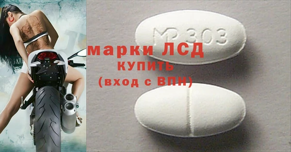 индика Иннополис