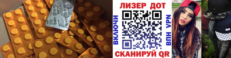 Купить закладки  Ирбит  Лсд 25 экстази кислота 