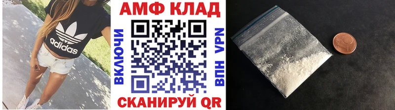 Купить где  Ирбит  Метамфетамин кристалл 