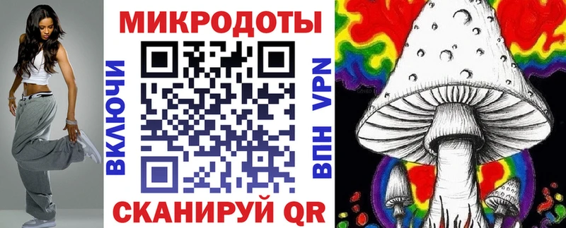 Галлюциногенные грибы прущие грибы  Купить  Ирбит 
