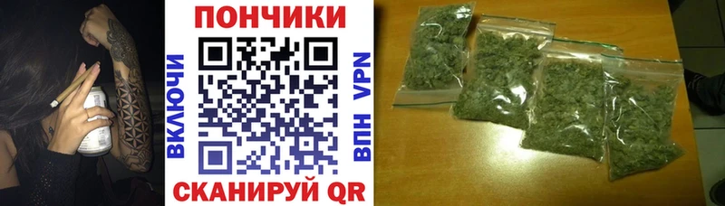 Купить  Ирбит  Бошки марихуана гибрид 